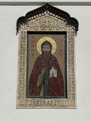 даниил московский, икона мозаичная