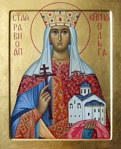 Икона