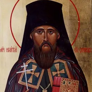 Епископ Игнатий (Садковский)