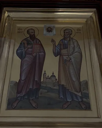 апостолы петр и павел 