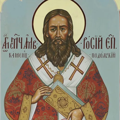 Епископ Амвросий (Полянский)