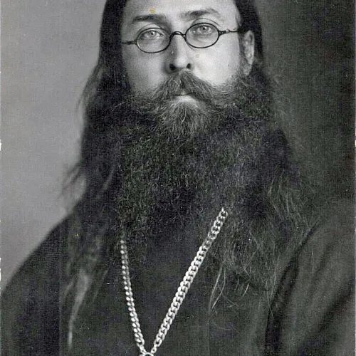 Епископ Григорий (Лебедев)