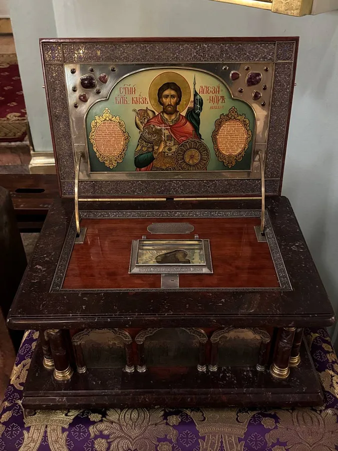 Ковчег с частицей мощей святого благоверного князя Александра Невского