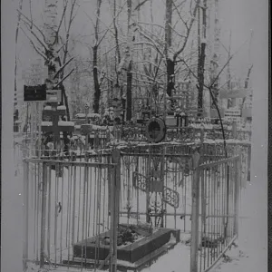 Архимандрит Георгий (Лавров)