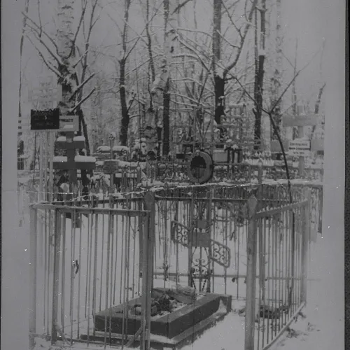 Архимандрит Георгий (Лавров)