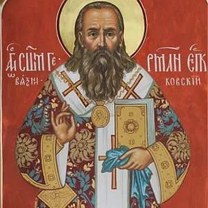 Епископ Герман (Ряшенцев)