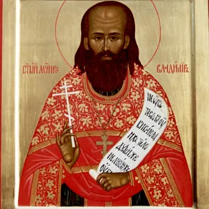 Священник Владимир Амбарцумов