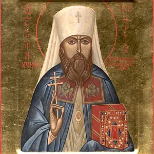 Епископ Григорий (Лебедев)