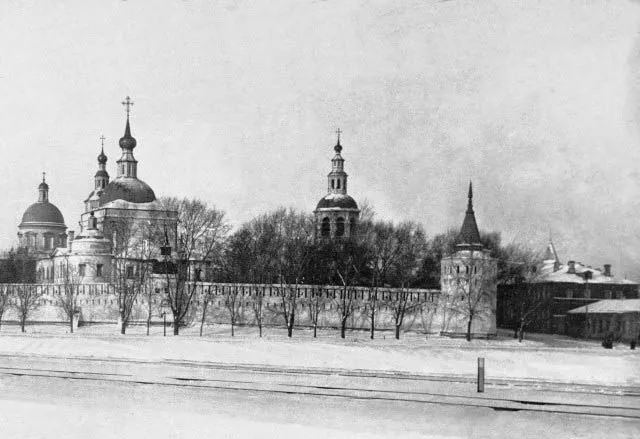 Возрождение