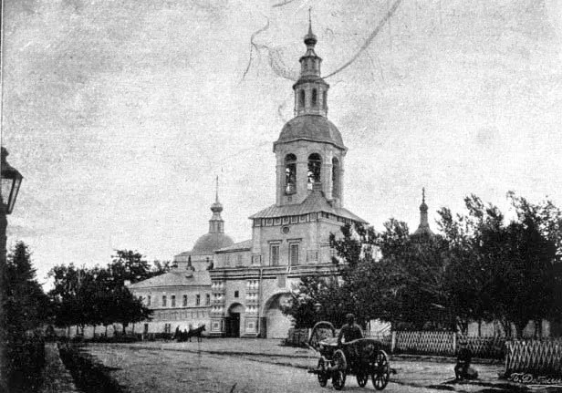 Возрождение