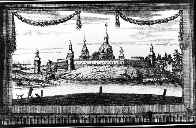 История создания обители
