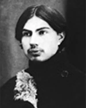 Архимандрит Симеон Холмогоров