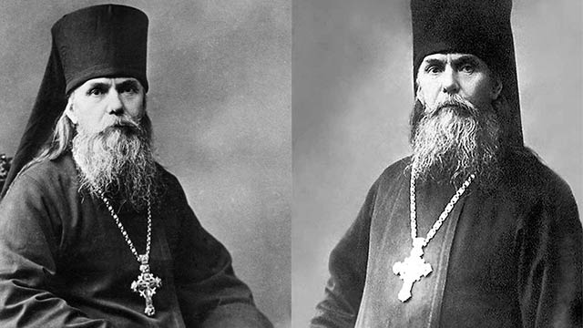 Архимандрит Георгий (Лавров)