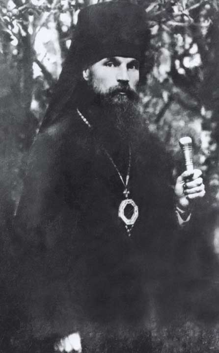 Епископ Герман (Ряшенцев)