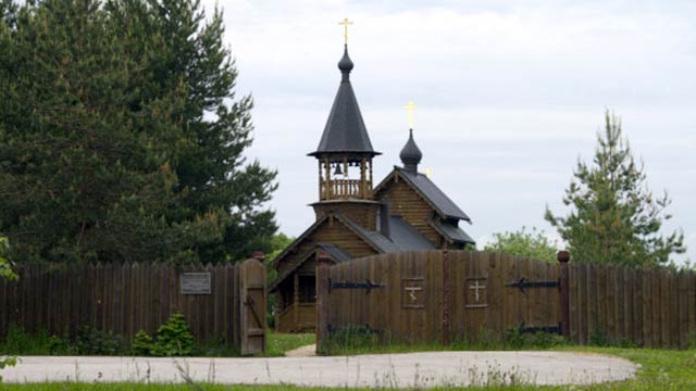 Подворье во имя Преподобного Сергия Радонежского