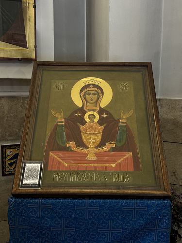 икона божией матери неупиваемая чаша