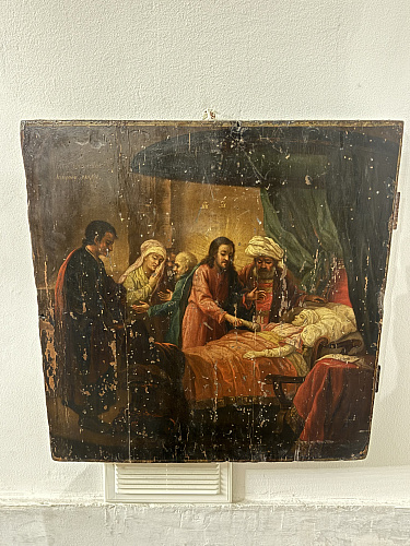 воскрешение дочери иаира