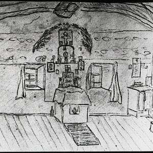 Архимандрит Георгий (Лавров)