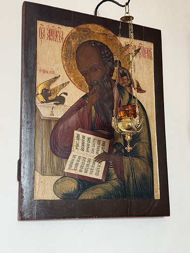 святой иоанн богослов