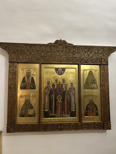 царственные страстотерпцы со святыми