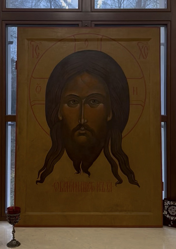 образ господа нашего иисуса христа