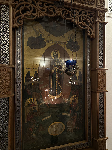 икона богородицы всех скорбящих радость