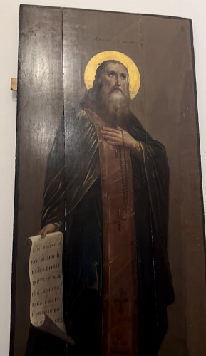 александр свирский