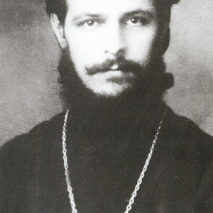 Архимандрит Серафим (Климков)