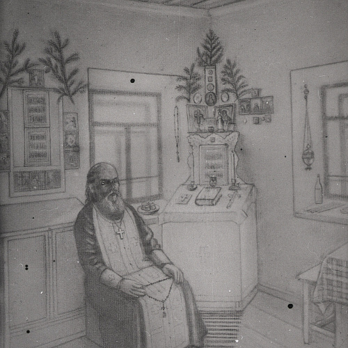 Архимандрит Георгий (Лавров)