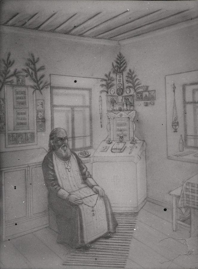 Архимандрит Георгий (Лавров)