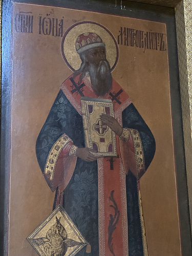 святитель иона московский