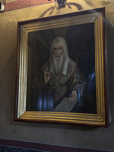 святитель алексий московский