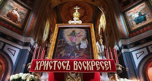 Пасхальное послание Святейшего Патриарха Кирилла архипастырям, пастырям, диаконам, монашествующим и всем верным чадам Русской Православной Церкви