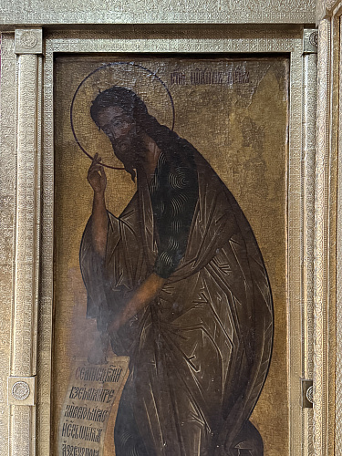 иоанн креститель