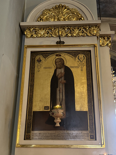 преподобный серафим саровский