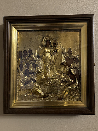 икона пресвятой богородицы всех скорбящих радость