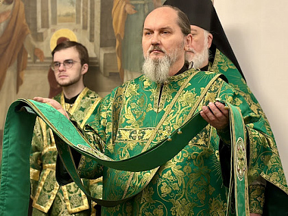 Иеродиакон Дионисий