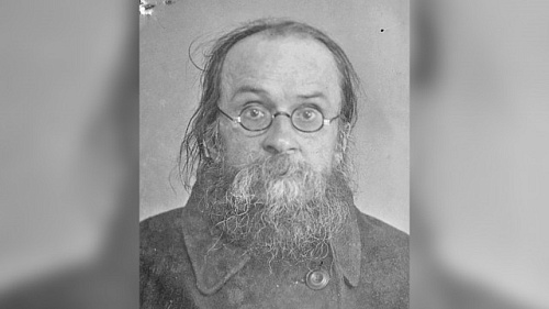 Епископ Парфений (Брянских)