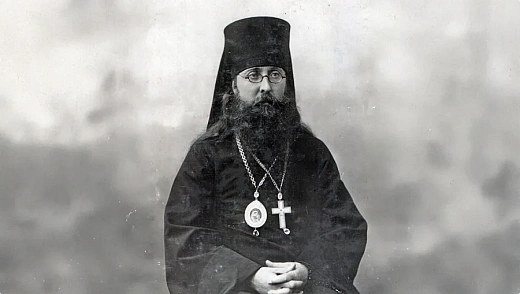 Священномученик Григорий (Лебедев)