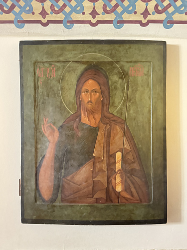 иоанн предтеча