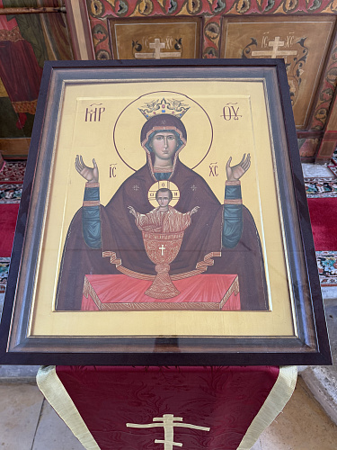 неупиваемая чаша