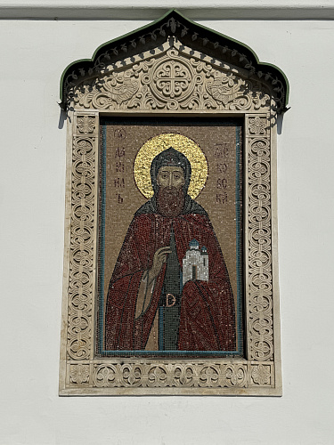 даниил московский, икона мозаичная