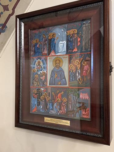 мученик рустик парижский