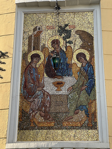 святая троица, мозаичная икона