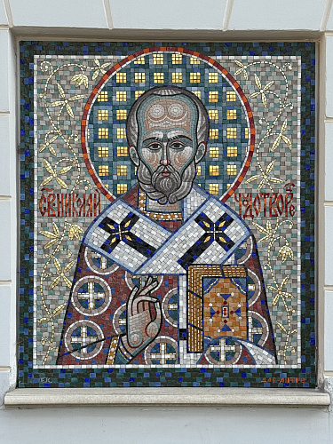 николай чудотворец, икона мозаичная