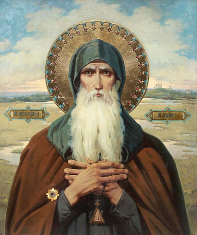 Икона