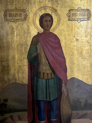 великомученик феодор стратилат