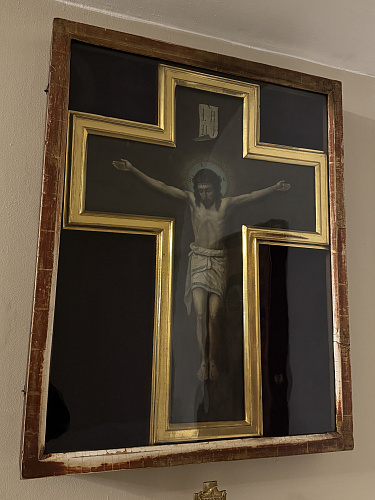 распятие господа нашего иисуса христа