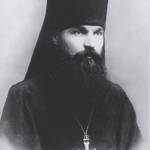 Епископ Герман (Ряшенцев)