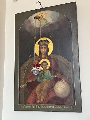 державная икона богородицы